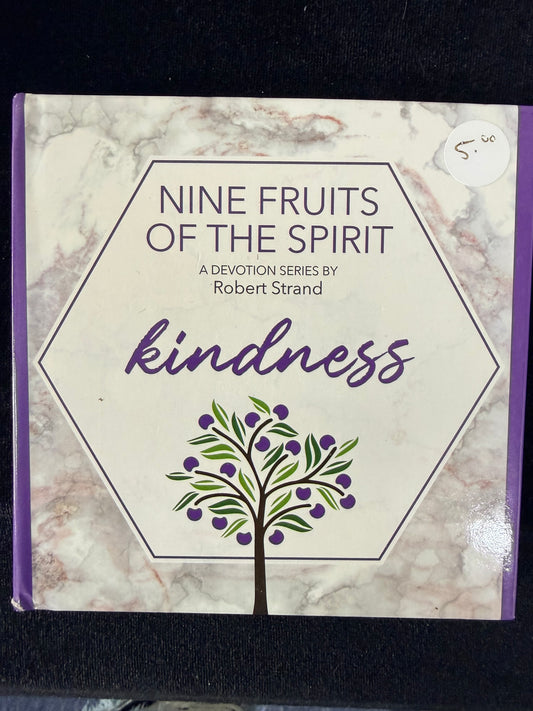 Kindness (Nine Fruits of the Spirit) by Robert Strand