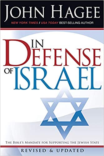 In Defense of Israel